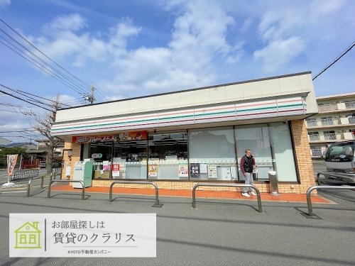 コンビニ　セブンイレブン 京都下津林水掛町店（コンビニ）まで275m