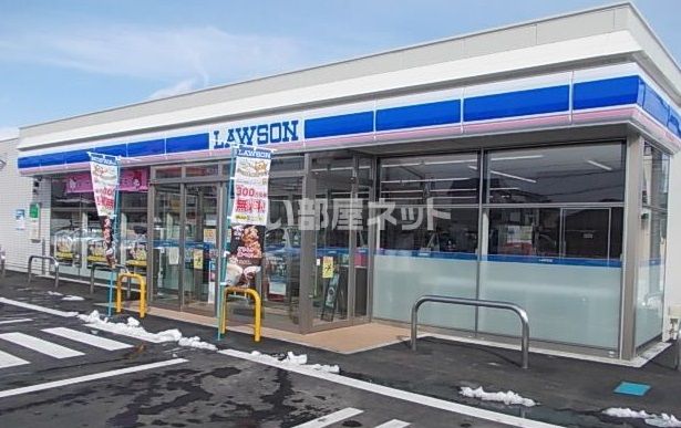 コンビニ　ローソン十和田穂並町店（コンビニ）まで1371m