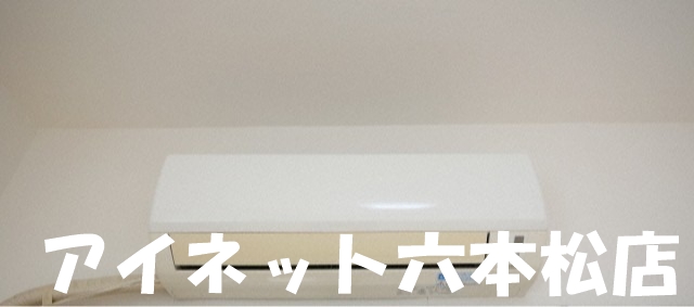 その他設備　どの季節も快適に過ごせそうですね。