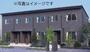 篠山口駅より徒歩9分 1階 新築の賃貸物件