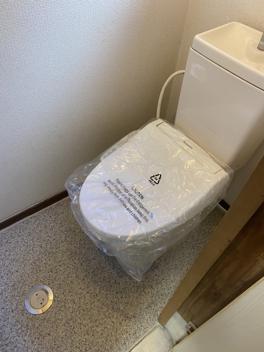 刑部テラスハウスのトイレ写真