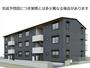 新八代駅より徒歩4分 2階 新築の賃貸物件