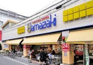 スーパー　スーパーマーケットヤマザキ三筋店（スーパー）まで351m