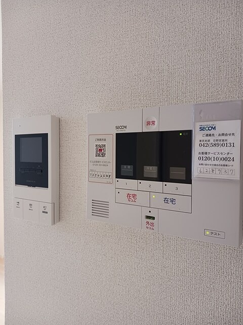 セキュリティ　来訪者の姿を確認できます。