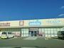 ドラックストア　ウエルシア袋井市役所前店（ドラッグストア）まで1350m