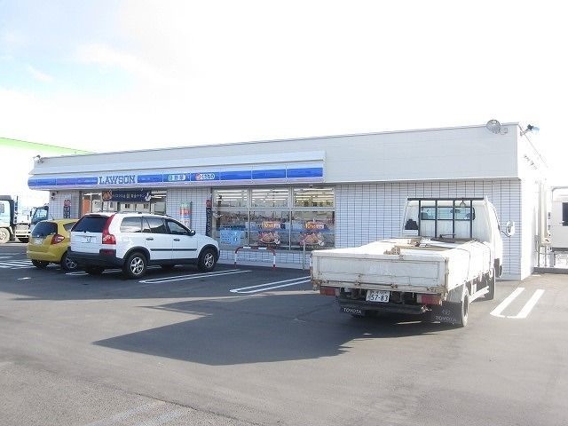 コンビニ　ローソン苫小牧糸井店（コンビニ）まで535m