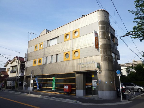 郵便局　川崎東大島郵便局（郵便局）まで13m
