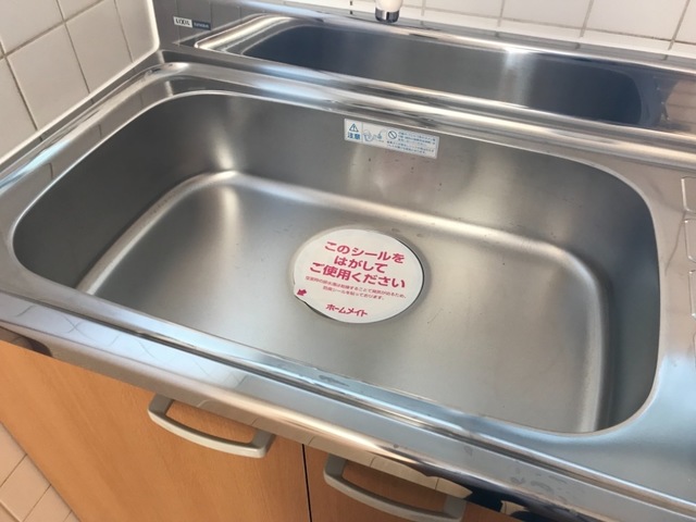 キッチン　掲載写真は同型モデルを掲載しており実際のお部屋と仕様等が異な