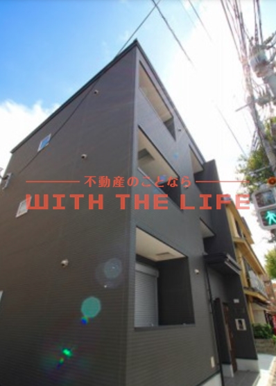 建物外観　外はこのようになっています