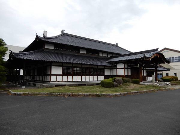 その他　養徳館（その他）まで1200m