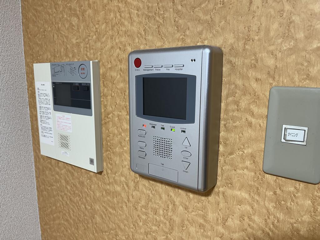 セキュリティ