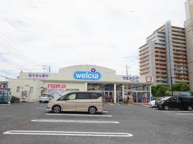 その他　ウエルシア守谷ひがし野店まで2 952ｍ