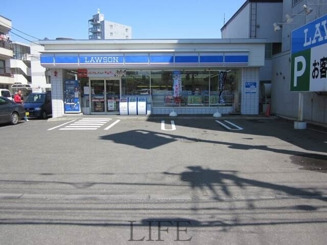 コンビニ　ローソン札幌中の島2条店（コンビニ）まで150m