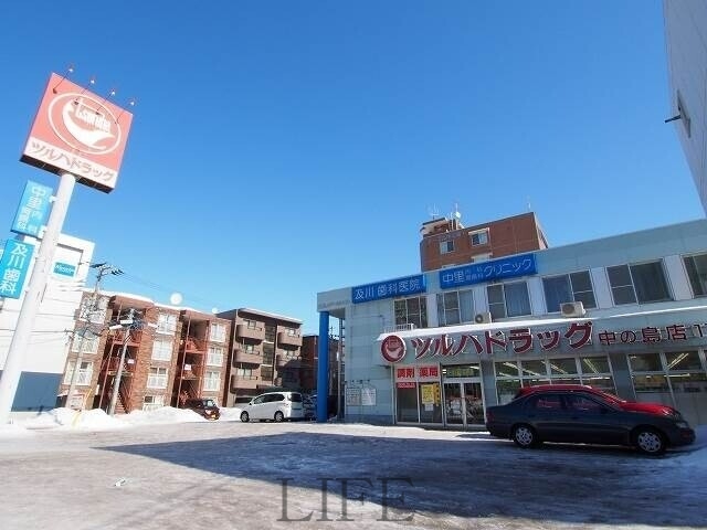 ドラックストア　調剤薬局ツルハドラッグ中の島店（ドラッグストア）まで93m