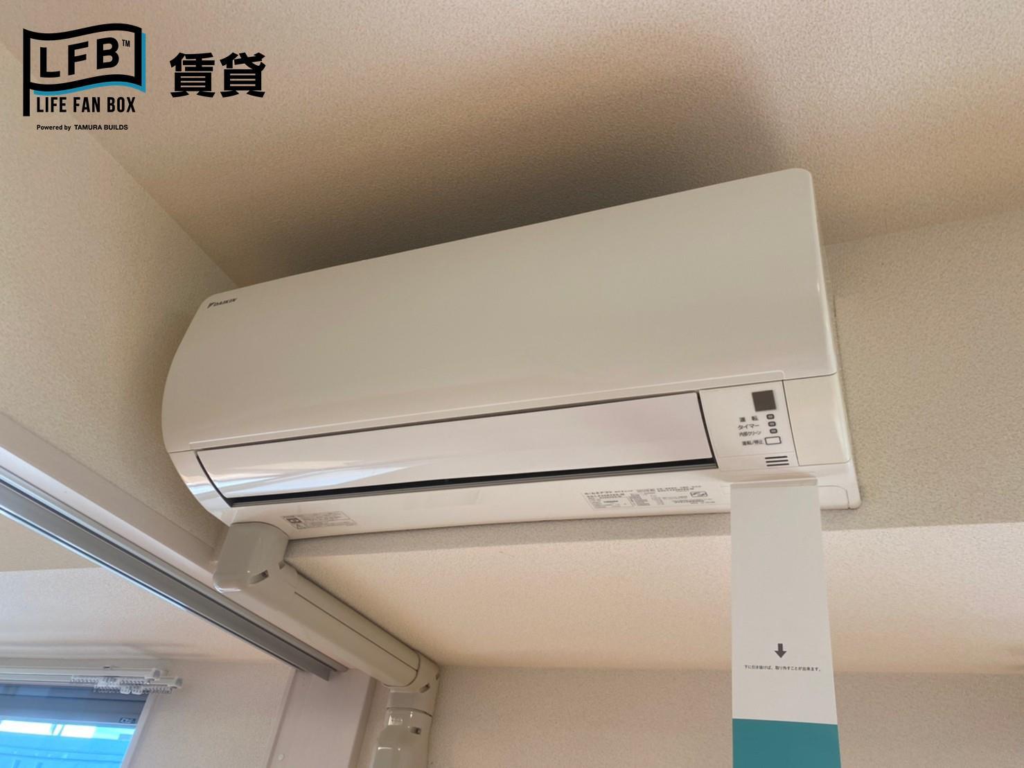 その他設備　※105号室の室内写真です。壁紙や床の色、仕様が異なる場合が