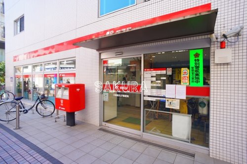 郵便局　川崎新丸子郵便局（郵便局）まで358m