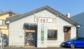 ドラックストア　バンビ調剤薬局（ドラッグストア）まで743m