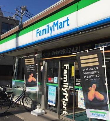 コンビニ　ファミリーマート南千住五丁目店（コンビニ）まで318m