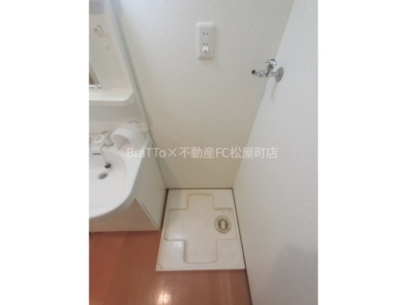 その他設備　室内洗濯パン
