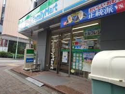 コンビニ　ファミリーマート 芝公園一丁目店（コンビニ）まで134m