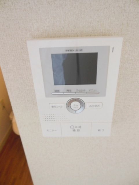 その他設備　～ＴＶモニターホン～