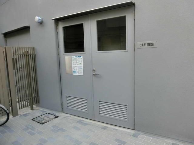 その他共有部分　ゴミ置場