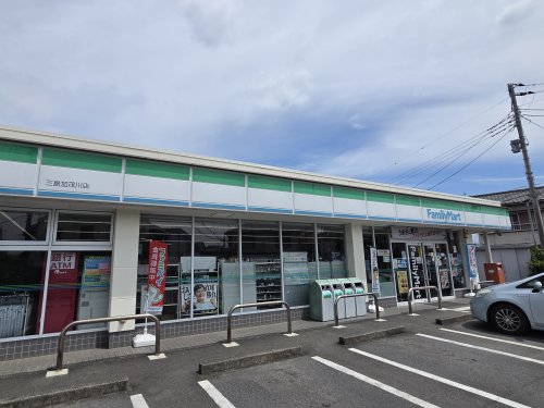 コンビニ　ファミリーマート 三島加茂川店（コンビニ）まで220m
