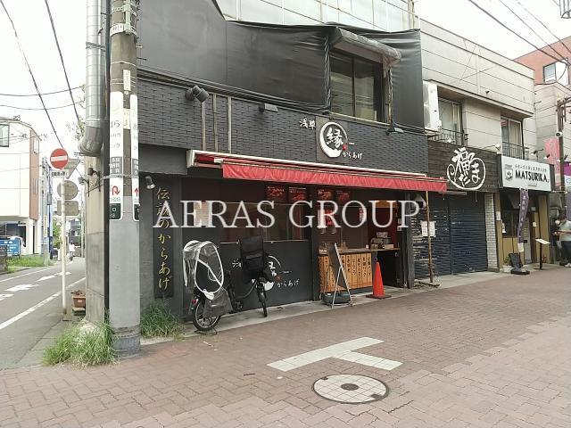 飲食店　からあげ縁武蔵新田店（飲食店）まで566m