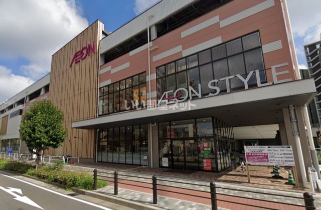 スーパー　IEON STYLE(イオン スタイル) 東淀川（スーパー）まで764m