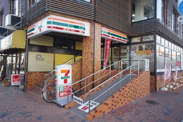 コンビニ　セブンイレブン 浜田山メインロード店（コンビニ）まで135m