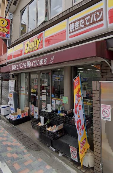 コンビニ　デイリーヤマザキ 浜田山駅前店（コンビニ）まで221m