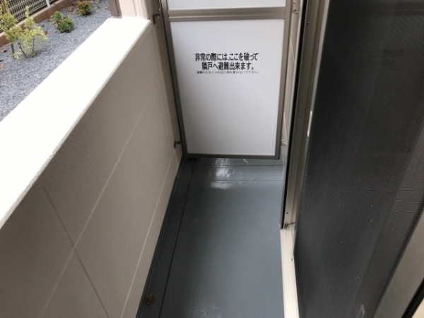 バルコニー