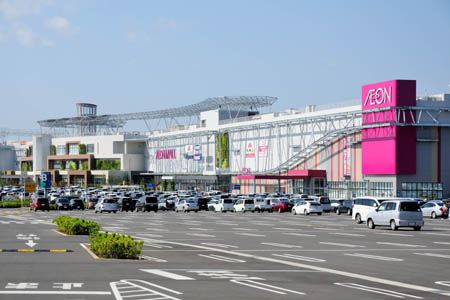 その他　イオンつくば店（その他）まで1012m