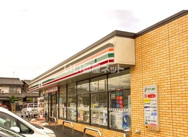 コンビニ　セブンイレブン 岐阜福光西3丁目店（コンビニ）まで507m