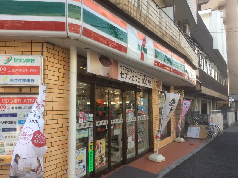 コンビニ　セブンイレブン 北区王子本町1丁目店（コンビニ）まで140m