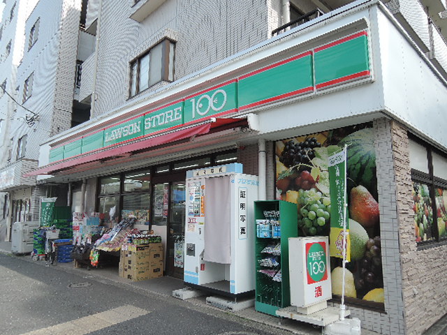 コンビニ　ローソンストア１００（コンビニ）まで494m