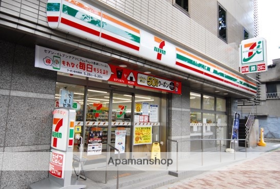 コンビニ　セブン－イレブン杉並高円寺北１丁目店（コンビニ）まで580m
