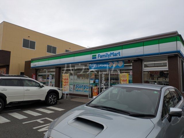 コンビニ　ファミリーマート小牧常普請店（コンビニ）まで852m