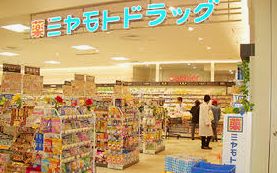 ドラックストア　ミヤモトドラッグオリナス錦糸町店（ドラッグストア）まで386m