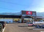 ドラックストア　クスリのアオキ四国中央三島店（ドラッグストア）まで750m