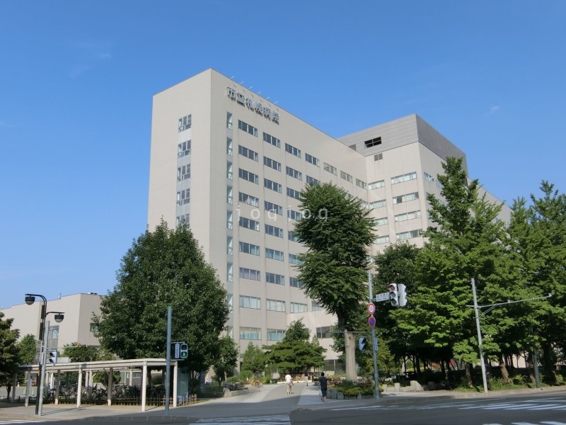 病院　市立札幌病院（病院）まで603m
