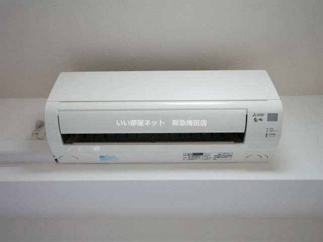 その他設備　※同仕様写真となります。