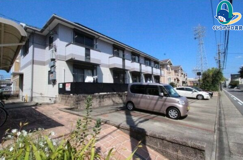 建物外観　くじらのゼロ賃貸は＼仲介手数料0円×初期費用最安×全国対応／