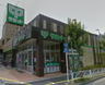 スーパー　サミットストア 大森町店（スーパー）まで286m