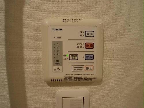 その他設備　※写真と現状が異なる場合は現状を優先
