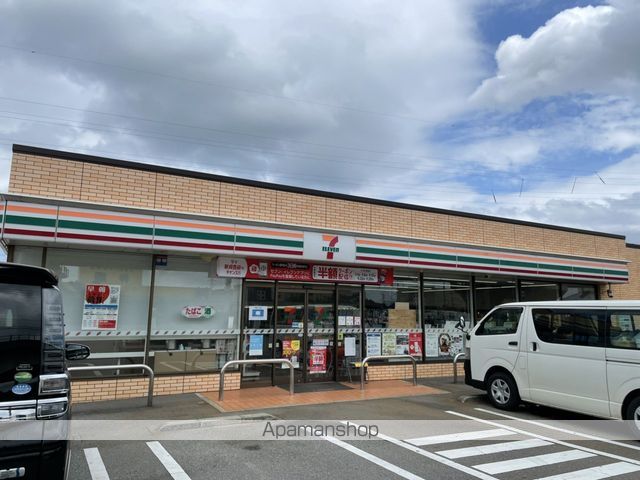 コンビニ　セブンイレブン高岡野村北店（コンビニ）まで341m