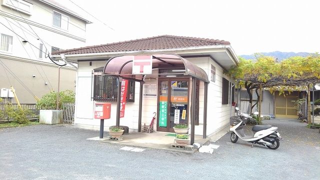 郵便局　木上簡易郵便局（郵便局）まで850m