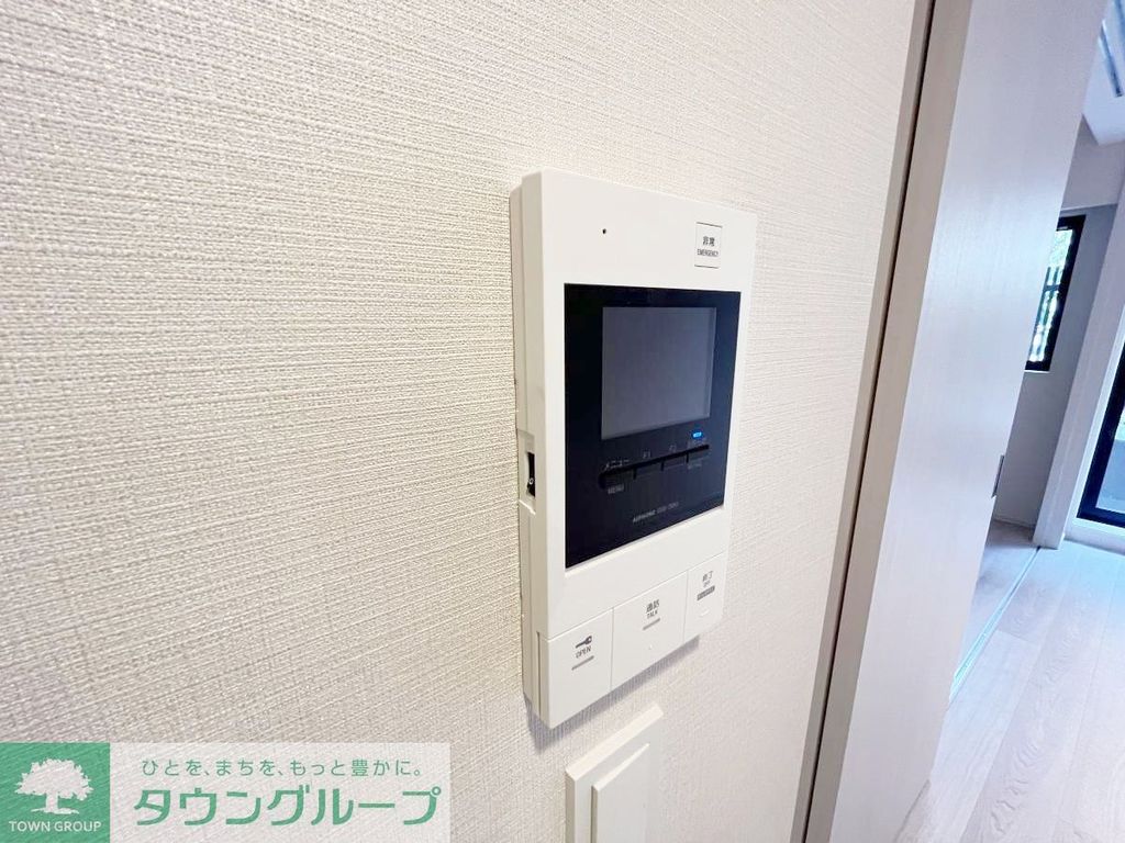 セキュリティ　モニターホン