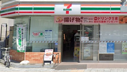 コンビニ　セブンイレブン　大阪立売堀1丁目店（コンビニ）まで197m