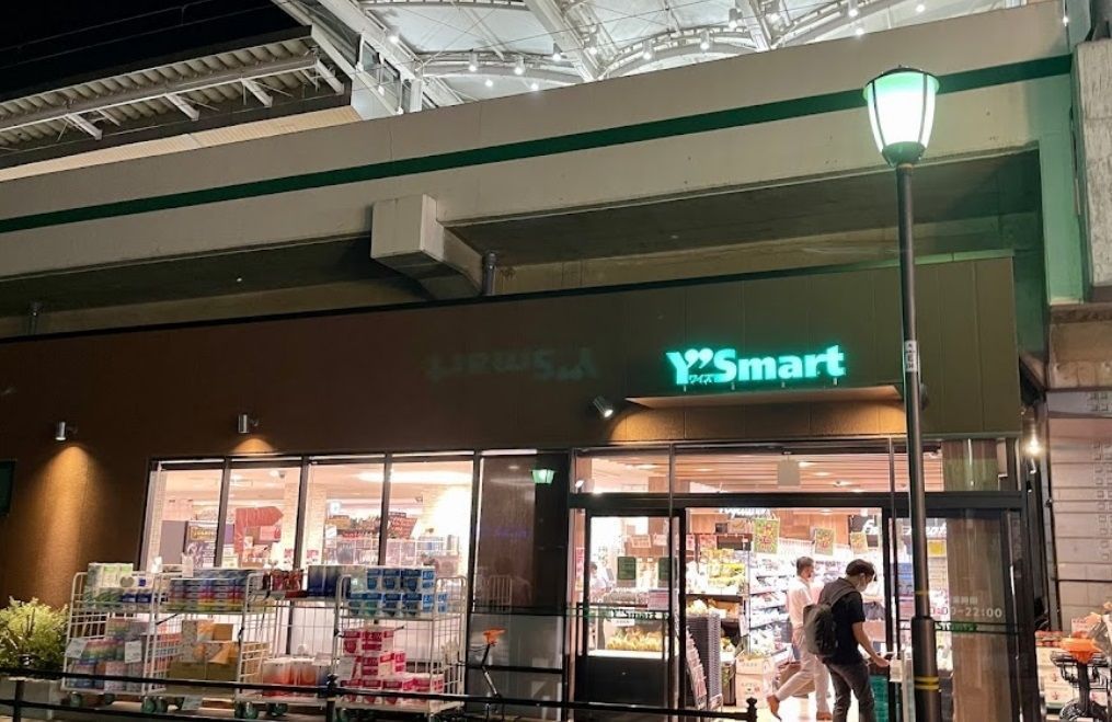 スーパー　ワイズマート北綾瀬店（スーパー）まで390m